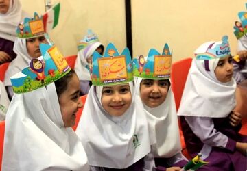 جشن شکوفه‌ها در گچساران