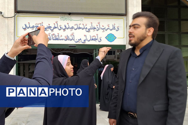 سنگ‌تمام دانش‌آموزان پیشتاز و خبرنگاران پانا برای فرهنگیان