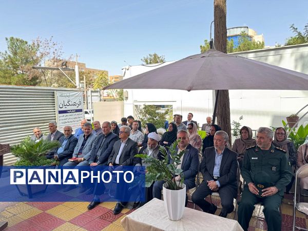  افتتاح دو طرح آموزشی و درمانی در شهرستان سبزوار