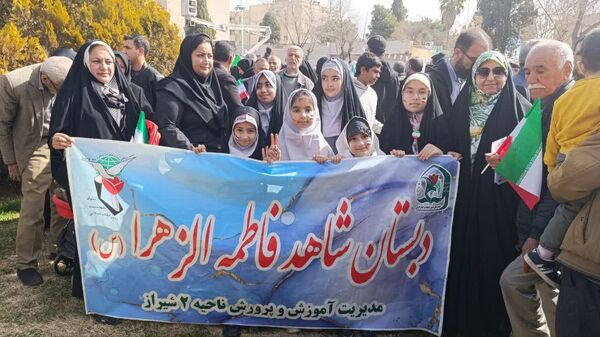 راهپیمایی ۲۲ بهمن برای ایرانی آباد و امید به فردایی بهتر است