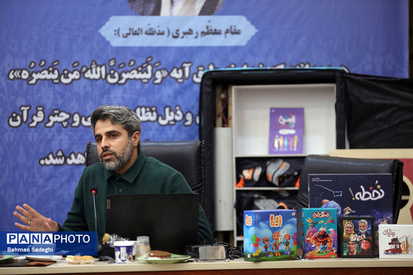 گردهمایی سراسری معاونان پرورشی و فرهنگی کشور در اردوگاه شهید باهنر (3)