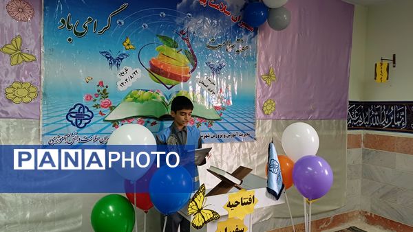 برگزاری مراسم نمادین سفیران سلامت در کمیجان