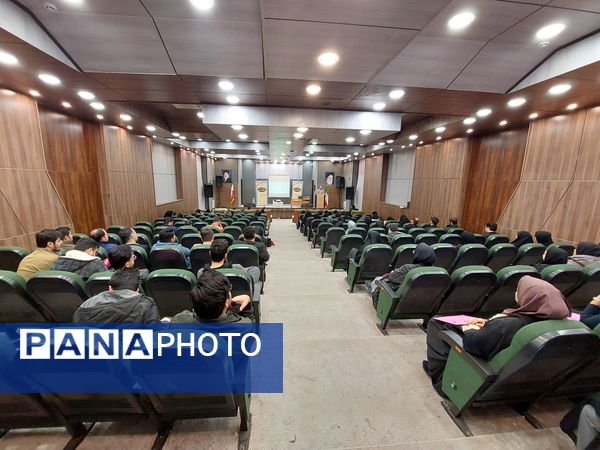 برگزاری کارگاه آموزشی حرفه‌ای شدن با لنزهای متنوع