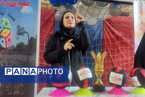 مسابقات ورزشی بین مدرسه‌ای در رباط‌کریم