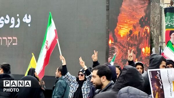 صدای مرگ بر استکبار در تهران طنین انداز شد