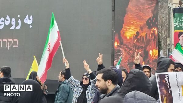 صدای مرگ بر استکبار در تهران طنین انداز شد