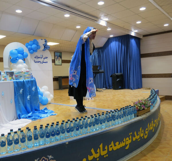 جشن آب در مدرسه پسرانه وحدت بجنورد