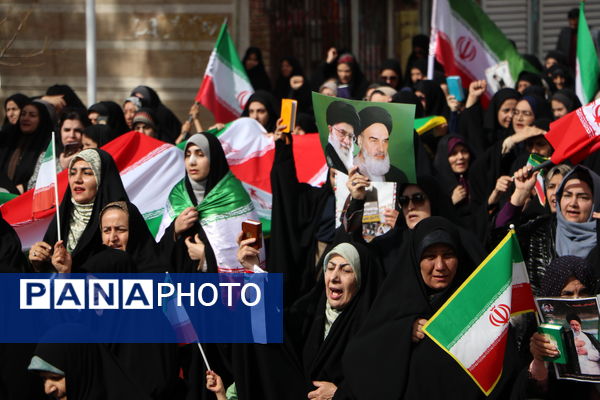 به عشق رهبرم، برای ایران