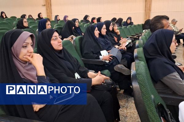 جشن سپاس معلم در تالار معلم ناحیه 3 شیراز