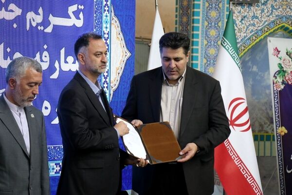 آیین تکریم و معارفه مدیرکل آموزش و پرورش خراسان رضوی 