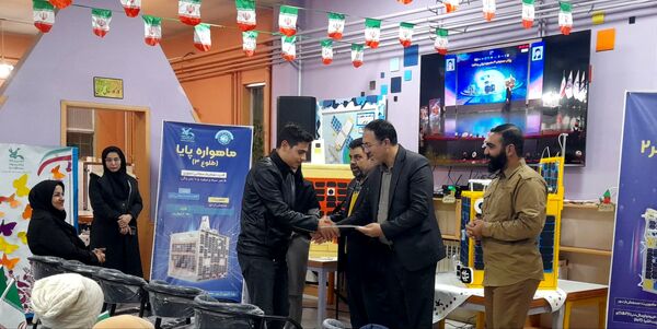 برگزاری رویداد هیجان انگیز دیدن پرتاپ سه ماهواره ایرانی در شهرکرد