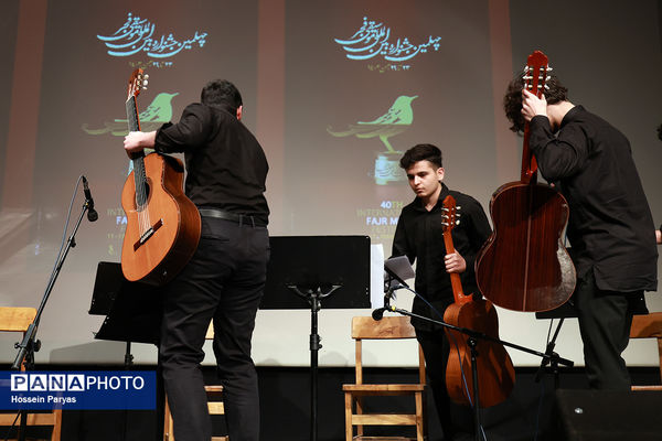 اجرای هنرستان موسیقی پسران تهران در فرهنگسرای ارسباران