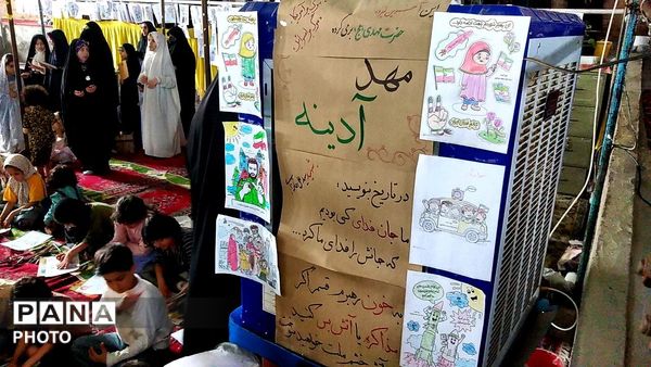نماز جمعه با حضور مردم در مسجد جامع شهرستان نیشابور 