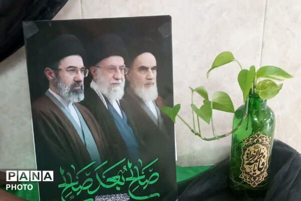 مراسم بزرگداشت ایام فاطمیه در مدرسه شهدای ایران تایر