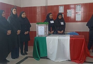 برگزاری انتخابات همیار مشاور در دبیرستان ام‌البنین منطقه بیرانشهر