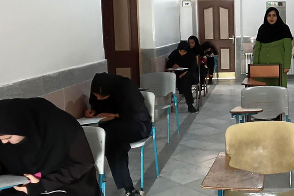 شروع امتحانات نوبت اول مدارس شهرستان فیروزه