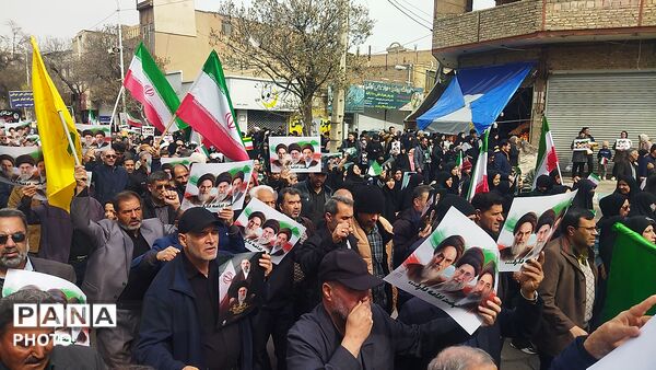 راهپیمایی قدس ، نماد مقاومت و وحدت ملت ایران و اسلام ـ۱