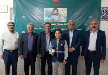 افتتاحیه طرح شهید عجمیان در فارس