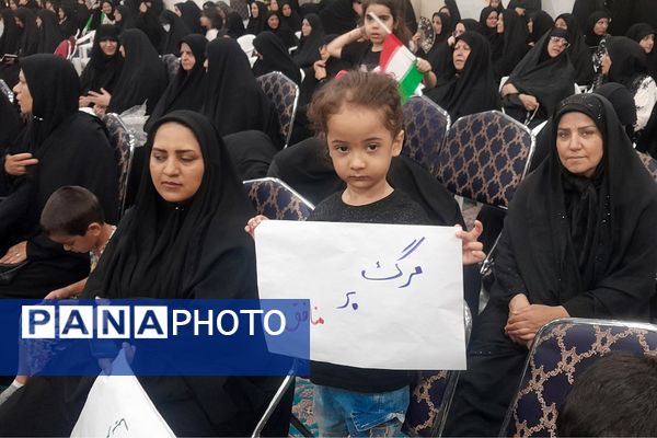 بانوان زینبی پیشوا یک‌صدا با ولایت پیمان بستند