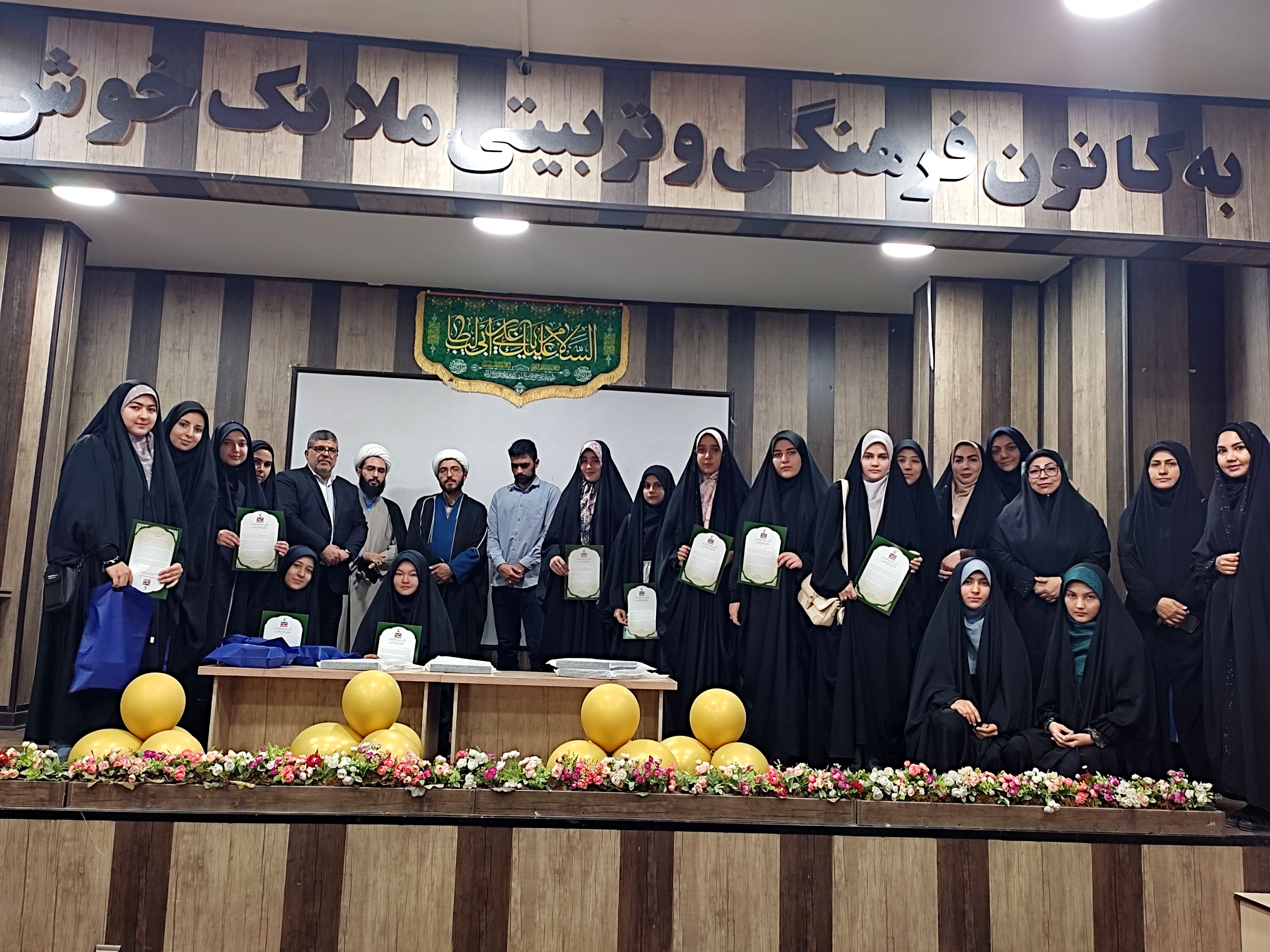 آئین اختتامیه طرح ملی مدرسه انقلاب در شهرستان قرچک 