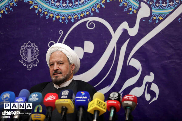 نشست خبری ستاد مرکزی بزرگداشت دهه کرامت