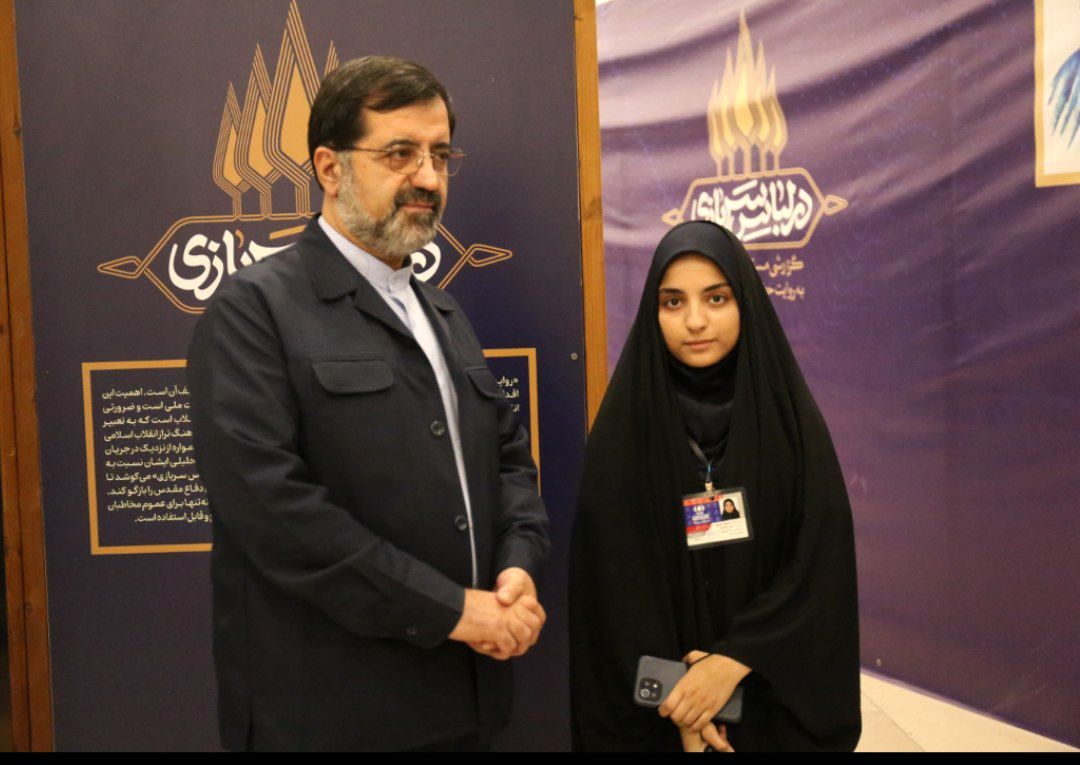 نمایشگاه «در لباس سربازی»