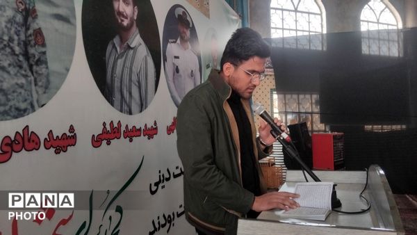 وداع باشکوه با سه قهرمان دلفانی 