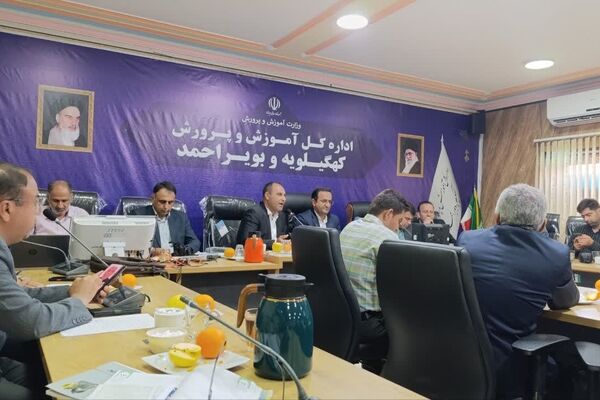 نشست خبری به‌مناسبت هفته معلم