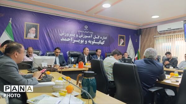 نشست خبری به‌مناسبت هفته معلم