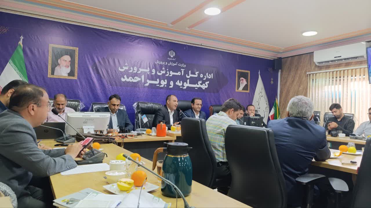 نشست خبری به‌مناسبت هفته معلم