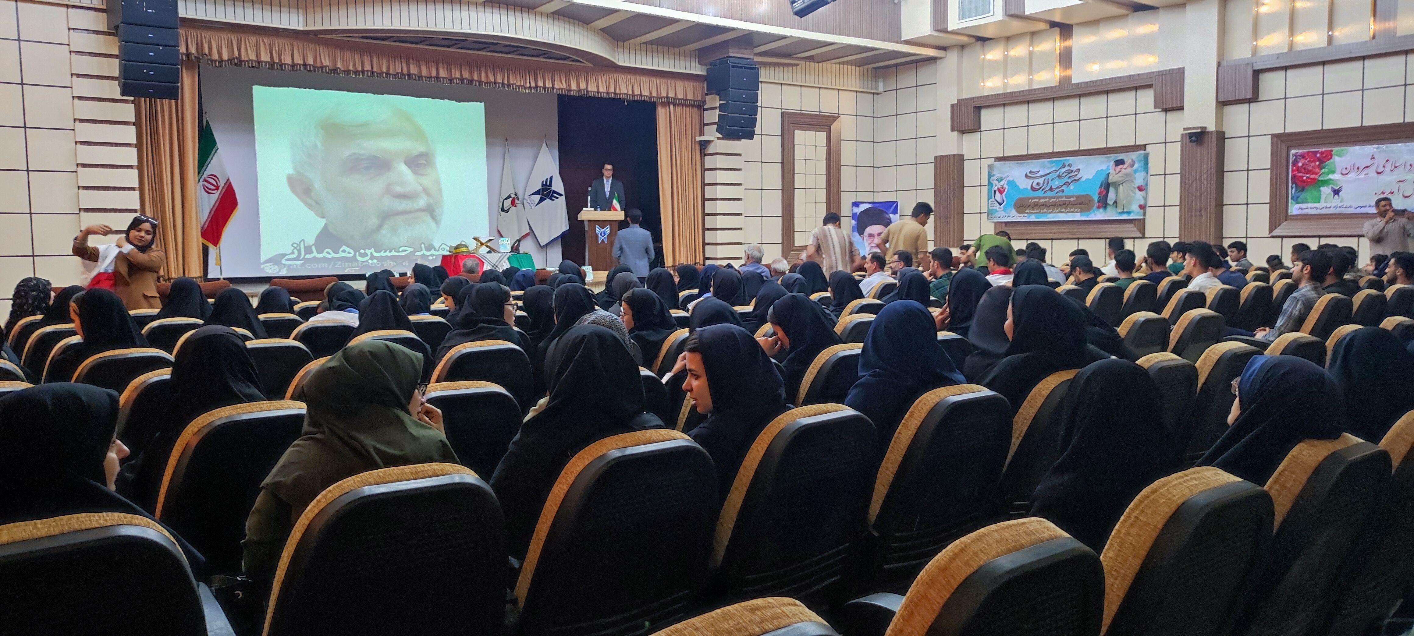 برگزاری چهارمین یادواره ۹ دانشجوی شهید شهرستان شیروان