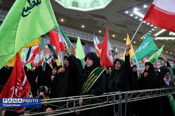 بزرگداشت شهدای اقتدار ایران
