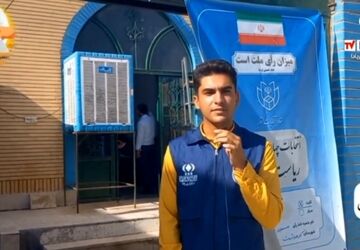 حضور مردم کوهنانی در انتخابات ریاست جمهوری