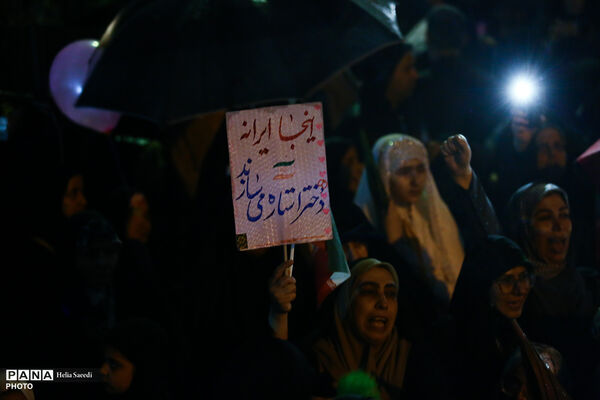 به یاد جشن فرشته‌ها