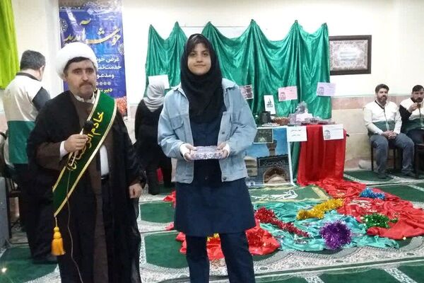 مراسم چهارشنبه‌ امام‌ رضایی در بهارستا‌ن دو