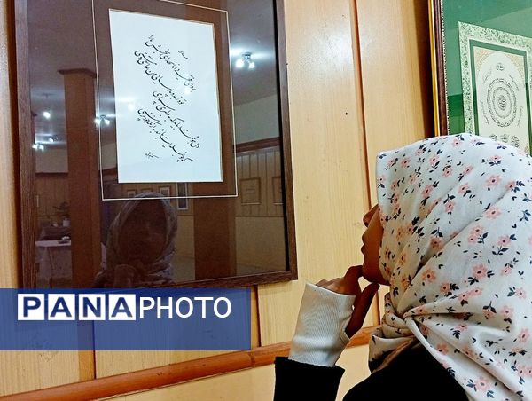 نمایشگاه خوشنویسی در کاشمر