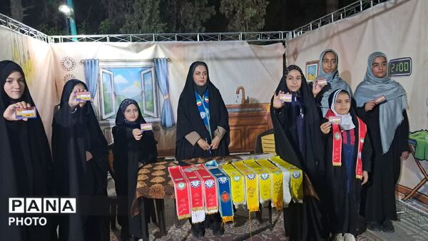 غرفه‌ «با انرژی ها» در پارک شادی