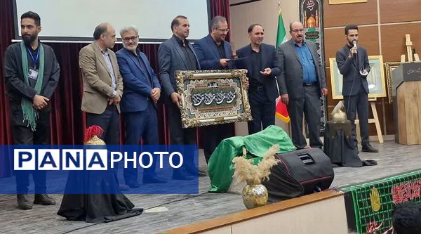 سوگواره فرهنگی و هنری خورشید وارث در شهرستان قرچک