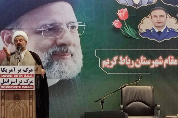 برگزاری مراسم اولین سالگرد شهادت شهدای خدمت در مصلی رباط کریم