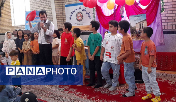 جشن «همه برای ایران جوان » در روستای جعفرآباد قم