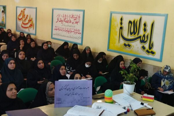 یک روز پربار برای فردایی روشن