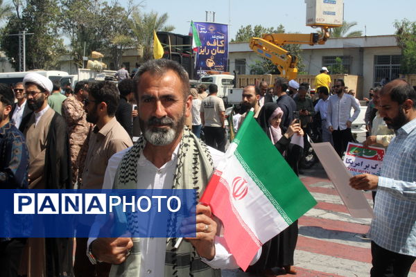 راهپیمایی روز قدس در بوشهر