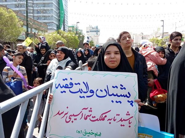 راهپیمایی روز قدس در میدان بیت المقدس