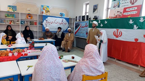 جشن تکلیف دختران اسالم