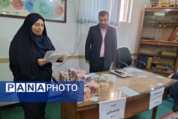 دوره توانمندسازی مسئولان فرهنگی بسیج طرح شهید همدانی در شیراز