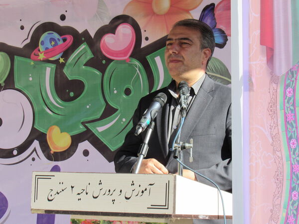 نسل فردا در جشن «جوانه‌ها» 