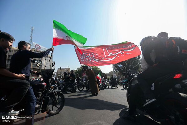 رزمایش موتور سواران جان‌فدای ایران