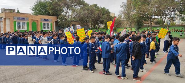 آیین محکومیت رژیم غاصب اسرائیل و حمایت از جبهه مقاومت حزب الله در مدرسه مبین شیروان