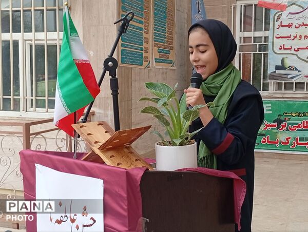 مراسم «جشن عاطفه‌ها» در دبیرستان عفاف ساوجبلاغ   