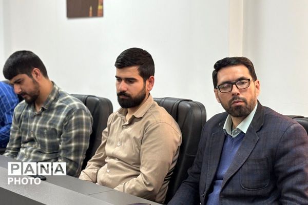 نشست صمیمی سرگروه‌ها به مناسبت هفته امور تربیتی